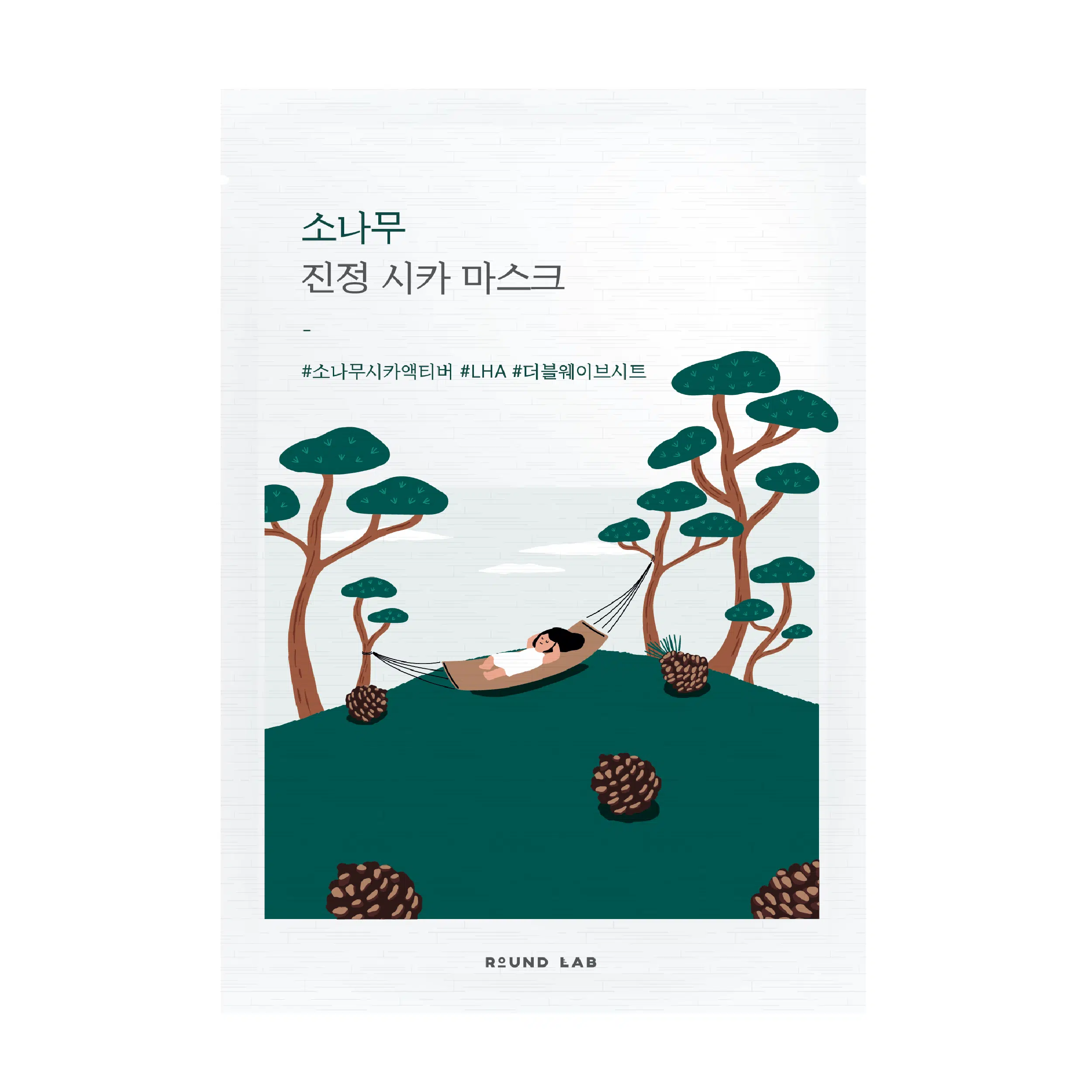 Заспокійлива тканинна маска з екстрактом голок сосни Pine Calming Cica Mask Sheet від  ROUND LAB