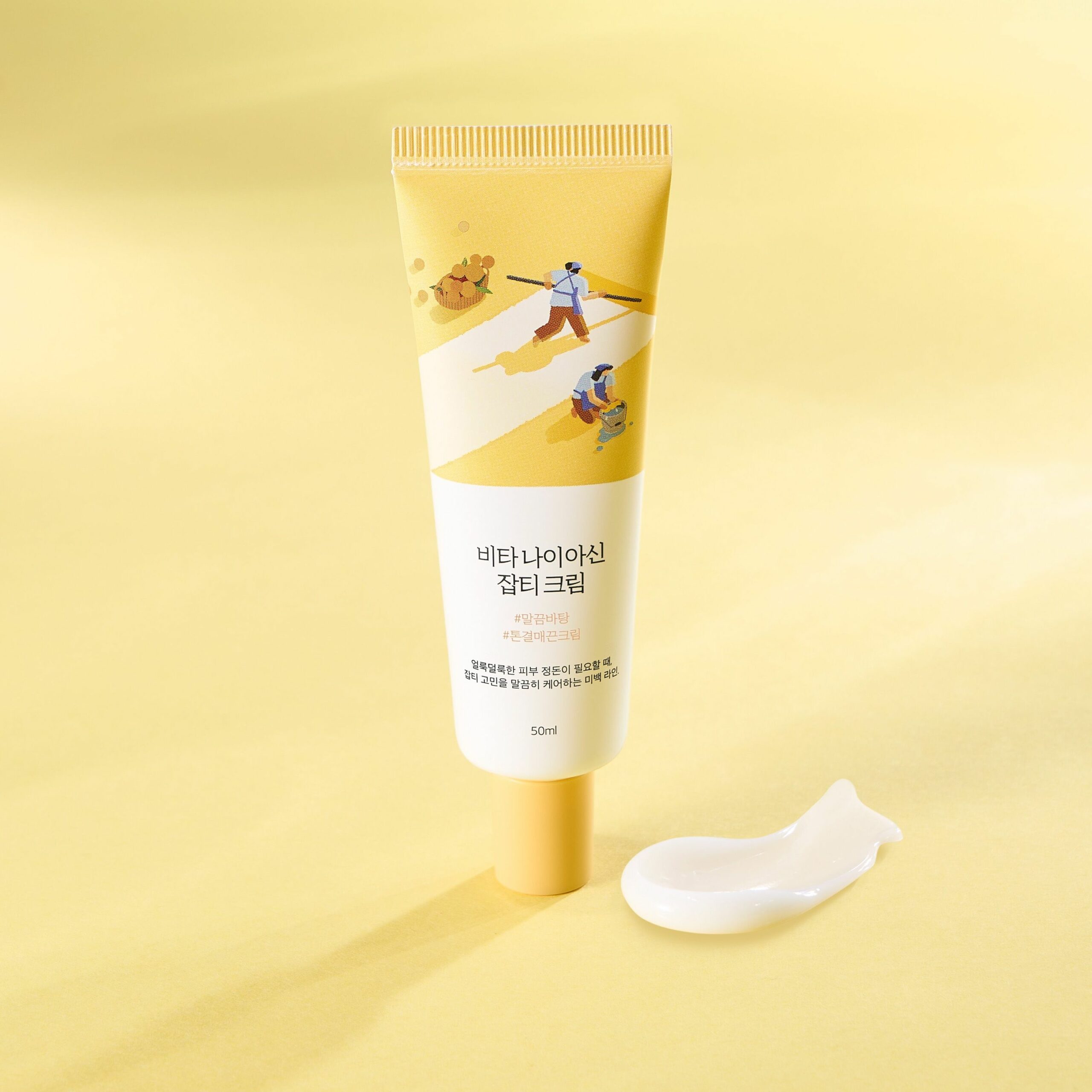 Освітлювальний крем з вітаміном C та ніацинамідом Vita Niacinamide Dark Spot Cream від ROUND LAB - Зображення 2