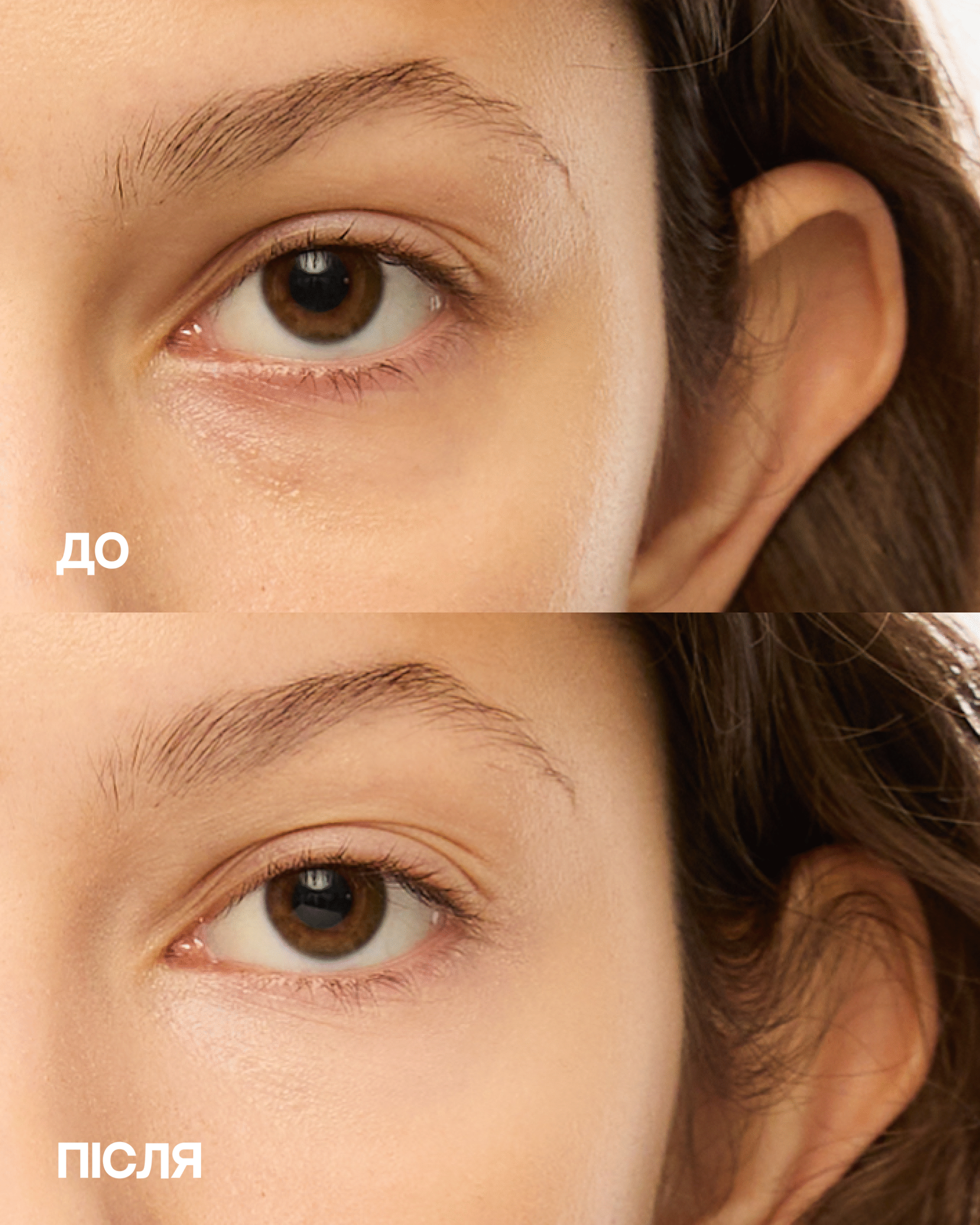 Засіб для маскування недоліків шкіри PINK Skin Perfector від UNICO - Зображення 2