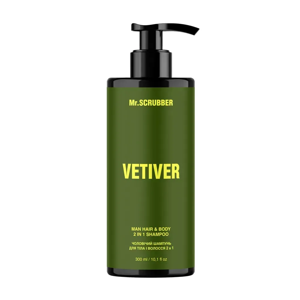 Чоловічий шампунь для тіла і волосся MAN Hair&Body 2 в 1 Shampoo Vetiver від Mr.SCRUBBER (300 ml)