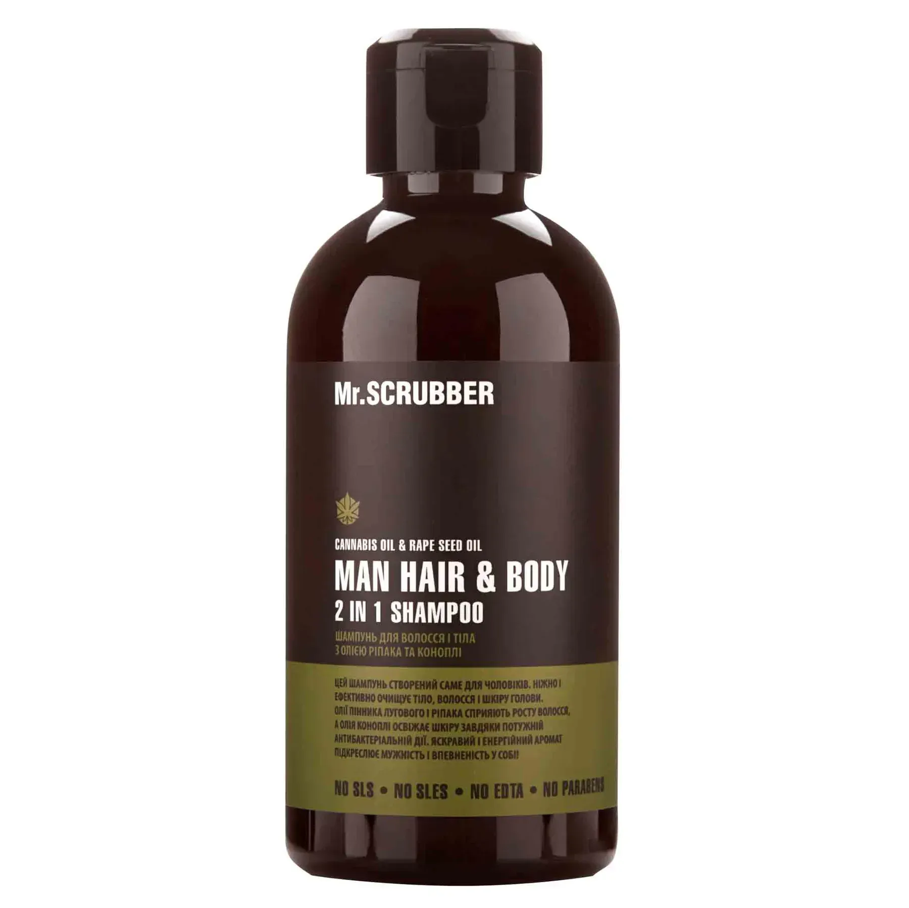 Шампунь для тіла і волосся Man Hair & Body 2 in 1 Shampoo від Mr.SCRUBBER (250 ml)