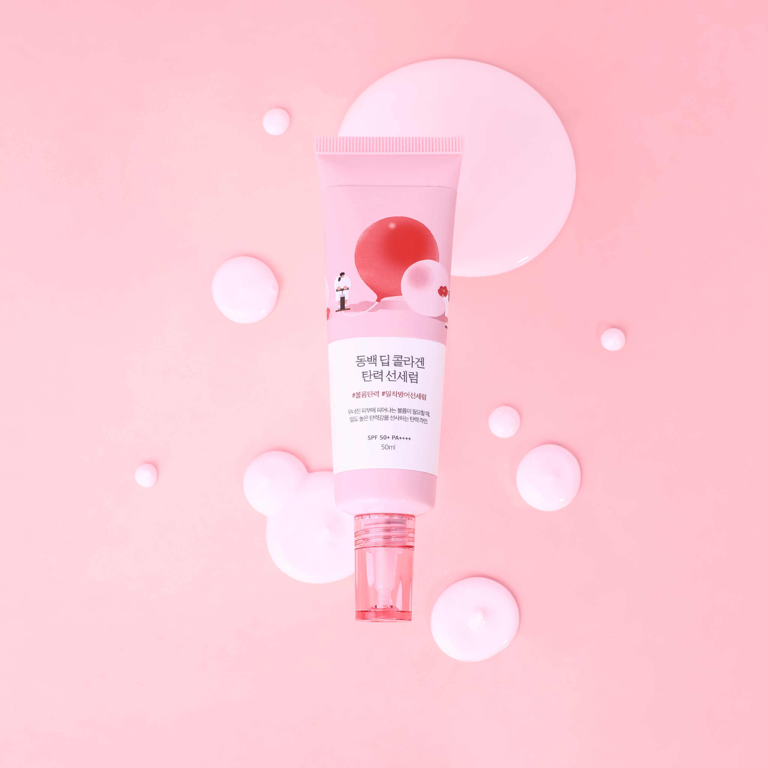 Сонцезахисна сироватка з колагеном Camellia Deep Collagen Firming Sun Serum від ROUND LAB - Зображення 3