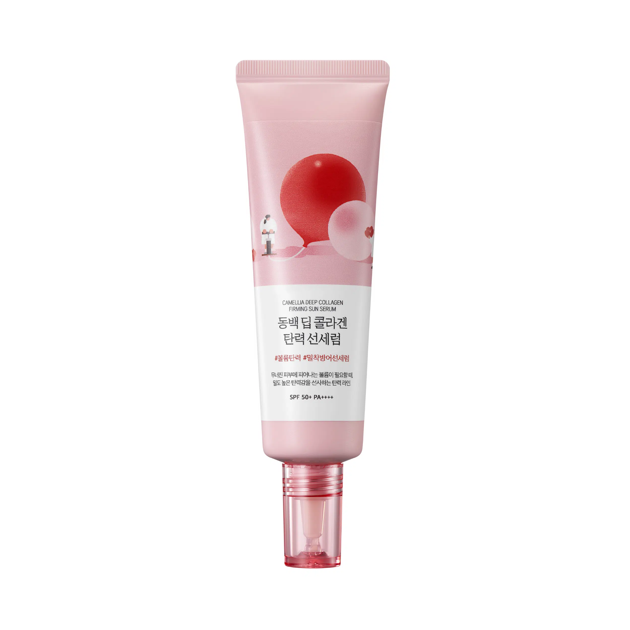 Сонцезахисна сироватка з колагеном Camellia Deep Collagen Firming Sun Serum від ROUND LAB