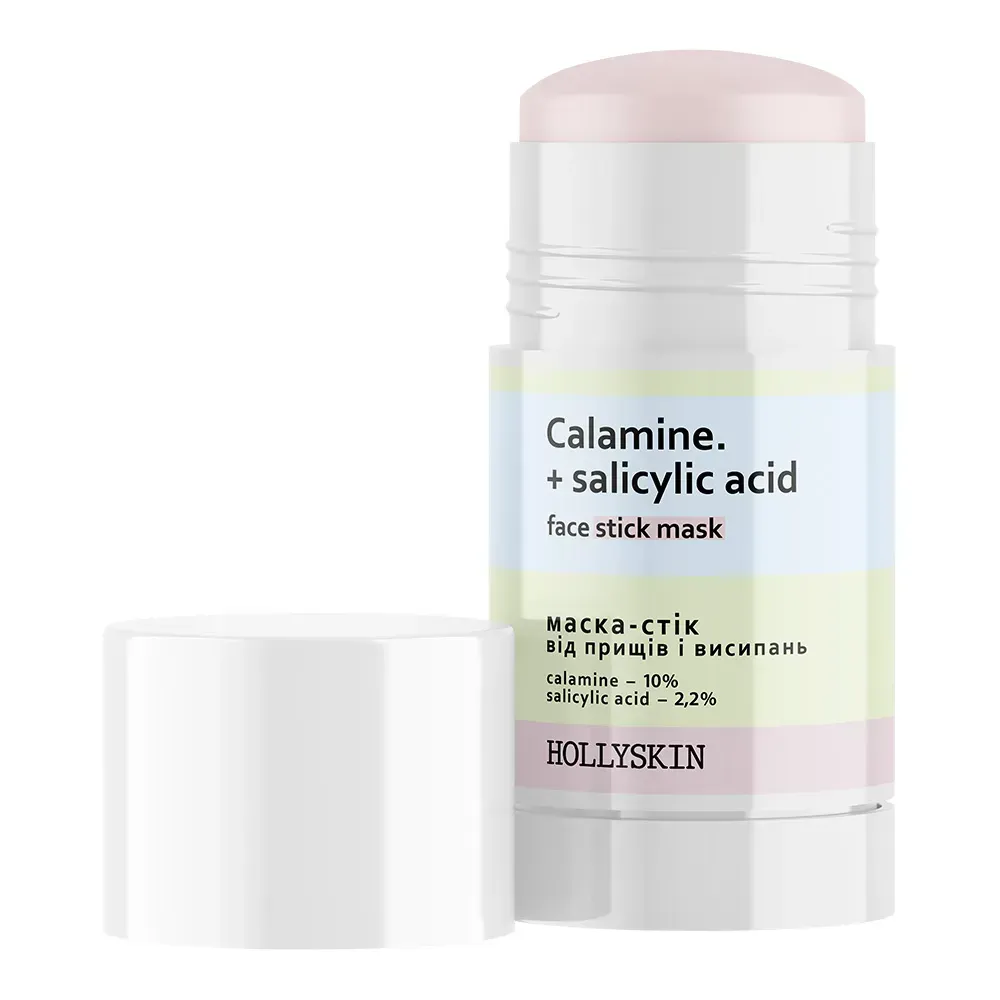 Маска-стік від прищів і висипань Calamine + Salicylic Acid від HOLLYSKIN