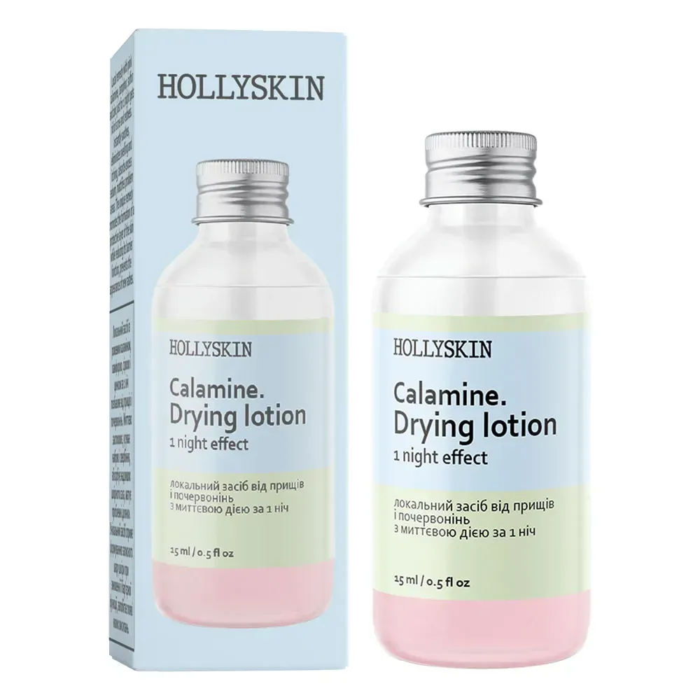 Локальний засіб від прищів і почервонінь з миттєвою дією Calamin Drying Lotion від HOLLYSKIN