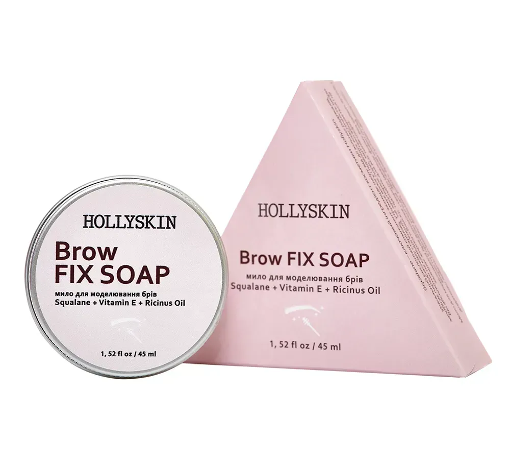 Мило для моделювання брів Brow Fix Soap від HOLLYSKIN