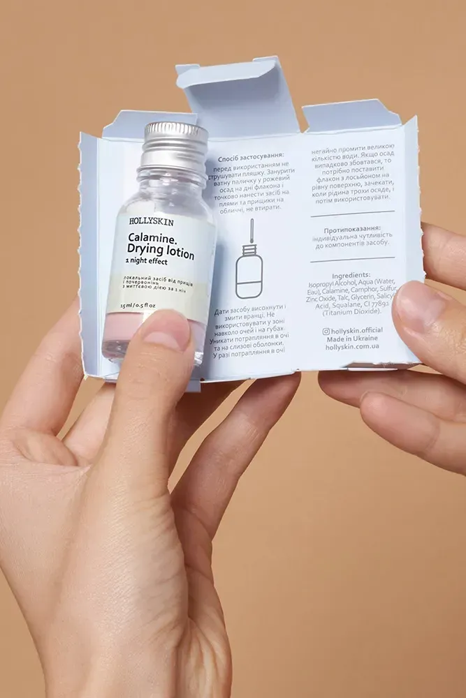 Локальний засіб від прищів і почервонінь з миттєвою дією Calamin Drying Lotion від HOLLYSKIN - Зображення 3