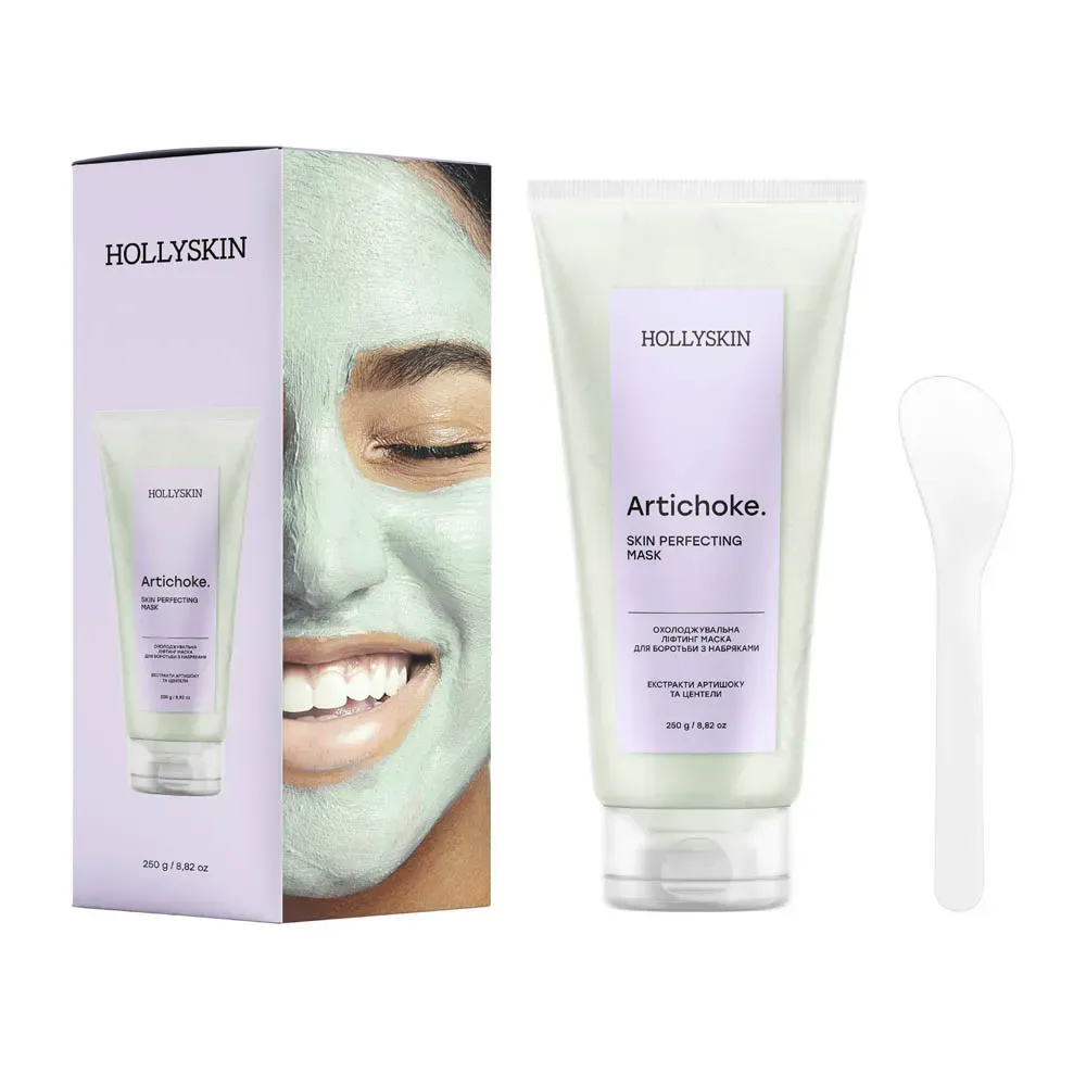 Охолоджувальна ліфтинг-маска для боротьби з набряками Artichoke Skin Perfecting Mask від HOLLYSKIN