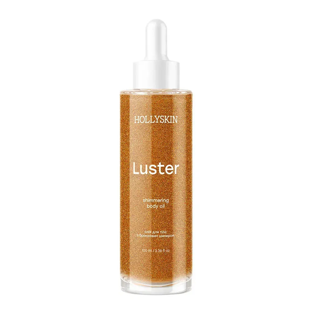 Олія для тіла з бронзовим шимером Luster Shimmering Body Oil від HOLLYSKIN