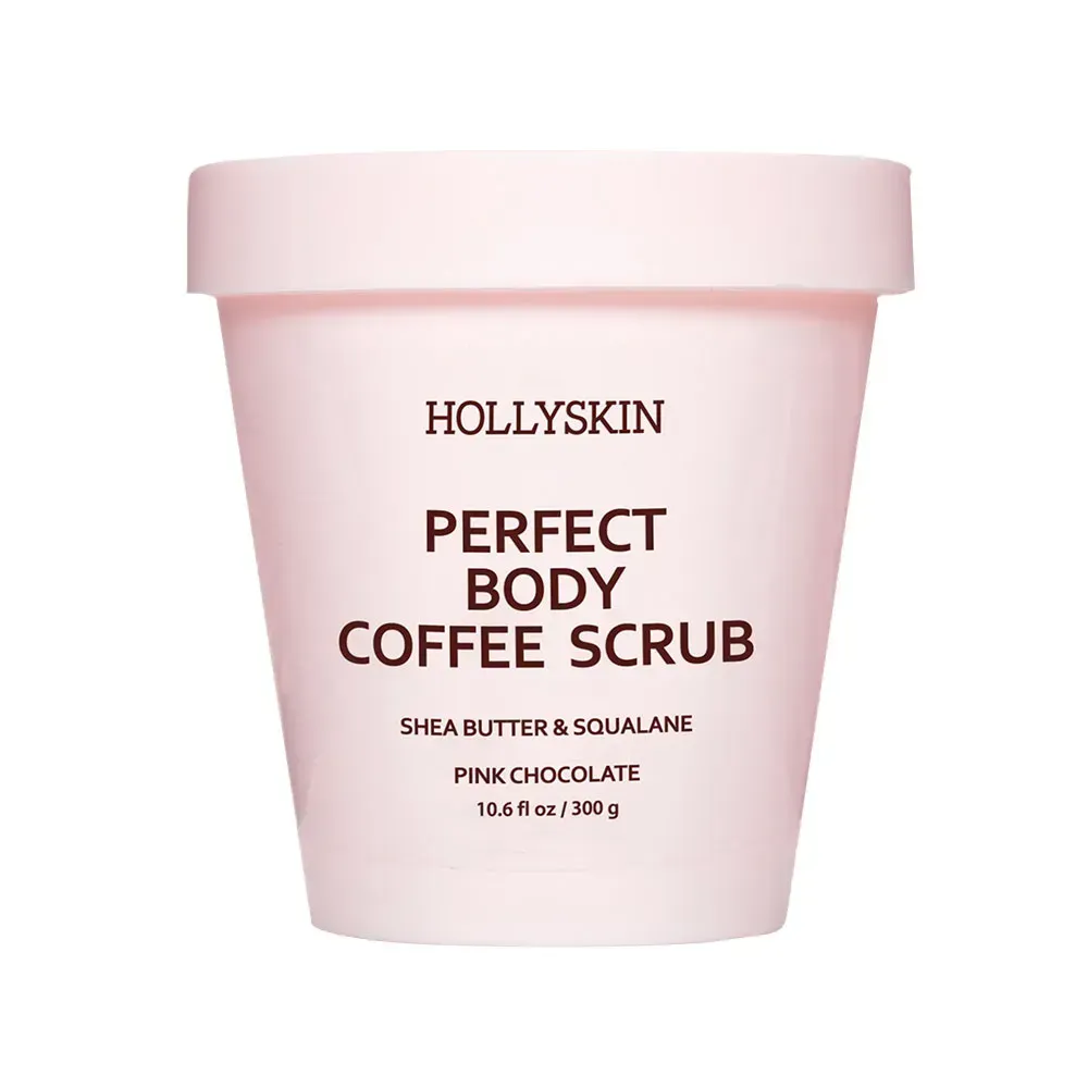 Скраб для ідеально гладенької шкіри Perfect Body Coffee Scrub Pink Chocolate від HOLLYSKIN