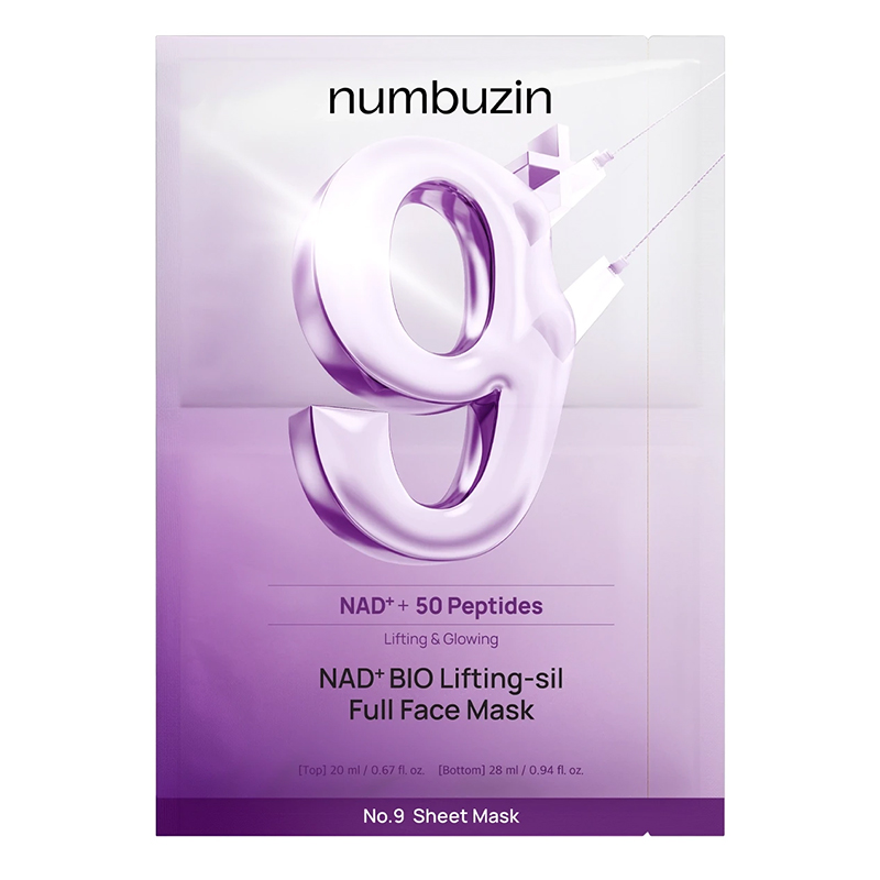 Маска ліфтингова для обличчя з коензимом No.9 NAD+ BIO Lifting-sil Full Face Mask від NUMBUZIN